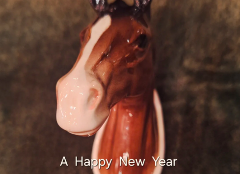 明けましておめでとうございます。